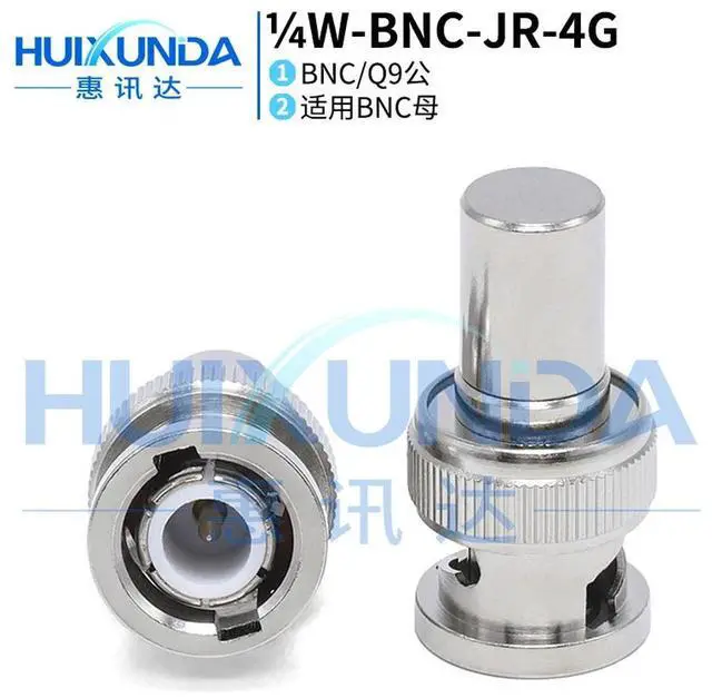 Main image of BNC-JR quarter watt load BNC50 Euro load Q9 plug load BNC dummy