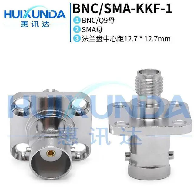 Main image of BNC/SMA-KKF BNC female to SMA female to Q9 female chassis is fixed with flange