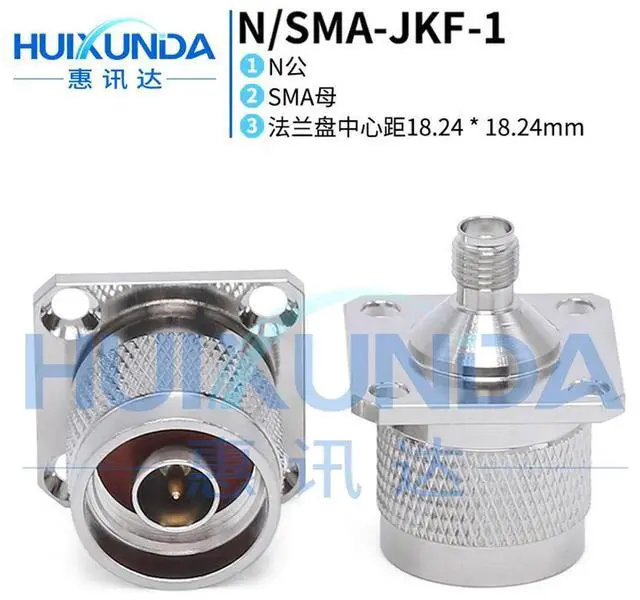 Main image of N/SMA-JKF N Male to SMA Female with Flange Fixed, RF Connector L16/SMA-JFK