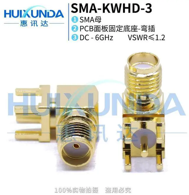 Main image of SMA-KWE SMA-KWHD PCB Right Angle Panel Base 6G Panel Curved Receptacle Connector