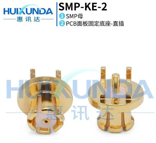 Main image of SMP-KE SMP-KHD Pentagonal SMP Female Base PCB Panel Socket SMP Positive Pin Connector MCP-KHD
