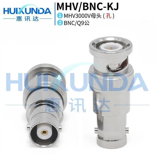 Main image of MHV/BNC-KJ BNC/MHV-JK MHV3000V female to BNC male, high voltage BNC adapter