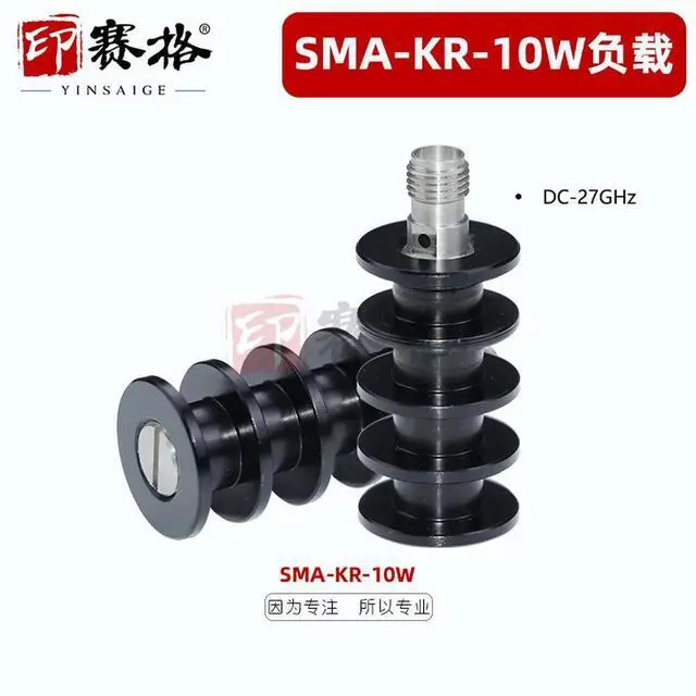 Main image of SMA female head high power coaxial load 10W with heat sink DC-26.5GHZ high frequency stainless steel end point resistance
