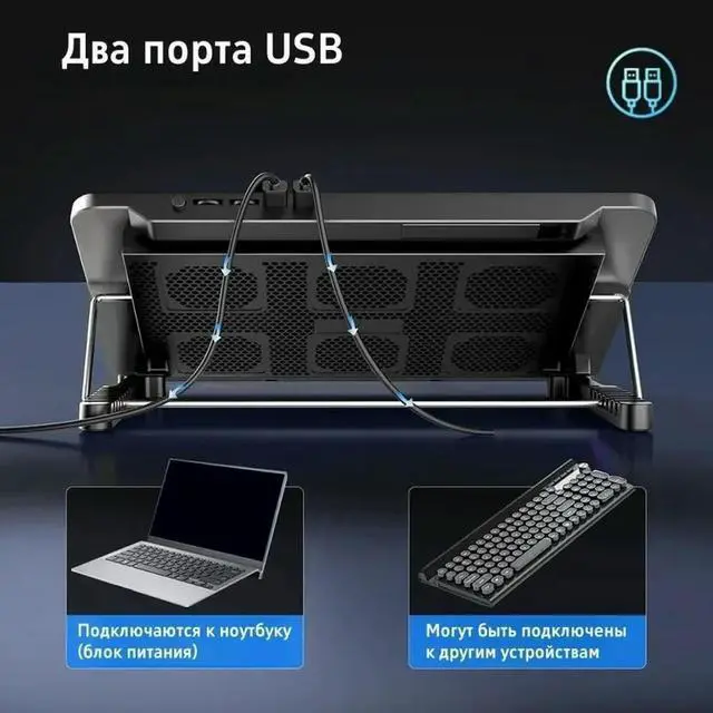 Main image of USB Hub Black Laptop Cooling Stand With 6 Fans Adjustable Fan Speed For 13" To 17" Laptops