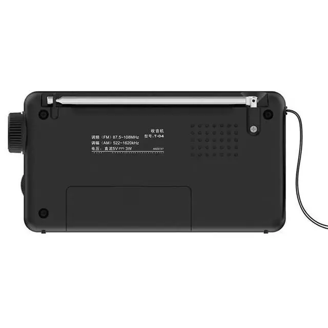 Alt view image 3 of 3 - FM AM 2 Band Radio Radio Digital Display USB TF Card Lithium Charging For Home And Outdoor Use