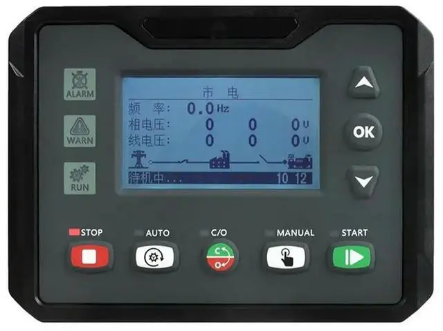 Main image of AMF Controller DC42S Diesel Gas Gasolina Engine Replacement Control Module For Generator Controllers