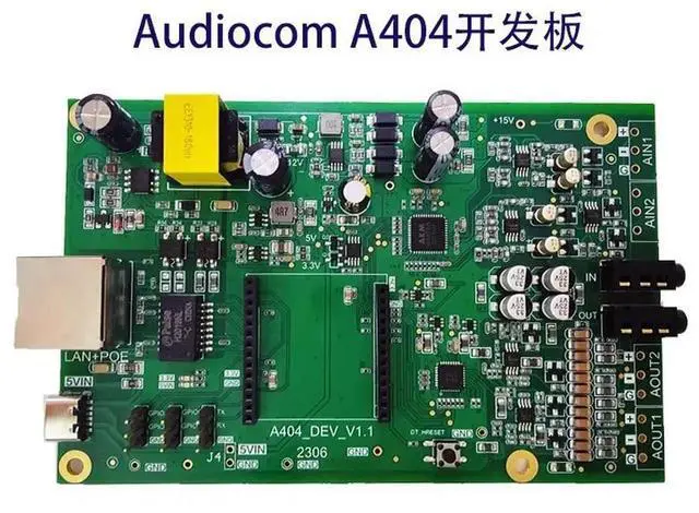 Main image of Audiocom Module Evaluation and Verification Board, Supporting A404/BF01 Modules and POE Power Supply
