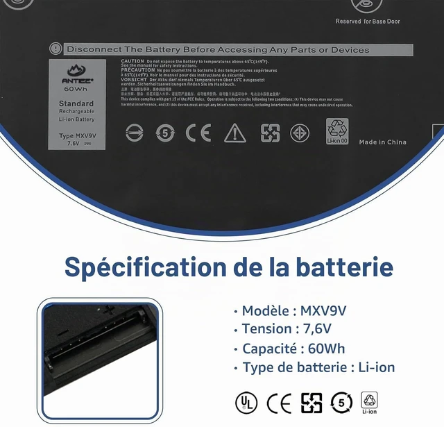 Alt view image 2 of 7 - MXV9V Battery for Dell Latitude 5300 5310 7300 7400 E5300 E5310 E7300 E7400