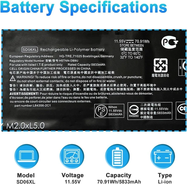 Alt view image 2 of 7 - SD06XL L84356-2C1 Laptop Battery for HP Omen 15-EK 15-EK0000 15-EN