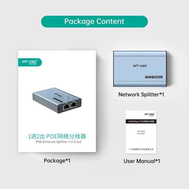 Alt view image 14 of 14 - Upgraded 1 to 2 1000Mbps Ethernet Splitter, No Power Supply Required, Dual RJ45 Splitter for Cat5e/6/7/8 Cable, Works with POE IP Camera, POE Switch and More