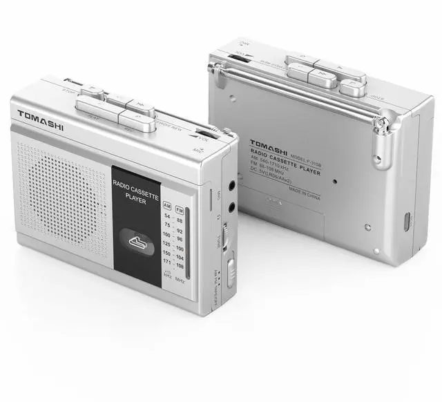 Alt view image 7 of 12 - Cassette Player Tape Recorder FM AM Radio with Built-in Speaker,Microphone F-315B
