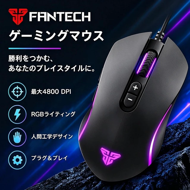 Alt view image 3 of 6 - FANTECH X9 Wired Gaming Mouse - 4800 DPI RGB 7 Programmable Buttons, Black
