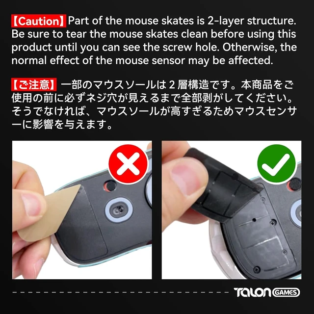 Alt view image 3 of 7 - 2Sets of TALONGAMES Rounded Curved Edges Mouse Skates Feet Compatible with Razer DeathAdder V3 Pro Gaming Mouse Feet Replacement,0.8mm,Pure PTFE Material with Super Smooth Glide Pads