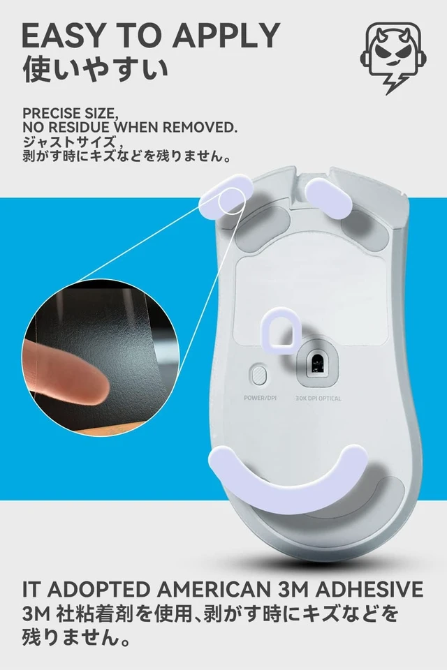 Alt view image 6 of 7 - 2Sets of TALONGAMES Rounded Curved Edges Mouse Skates Feet Compatible with Razer DeathAdder V3 Pro Gaming Mouse Feet Replacement,0.8mm,Pure PTFE Material with Super Smooth Glide Pads