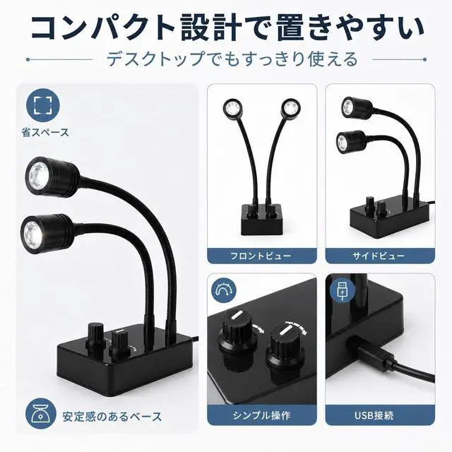 Alt view image 4 of 7 - Spotlight Microscope Light Source, USB Desk Mini Spot Light Individual Domming Illuminator for Stereo Microscope Camera Industrial Video Zoom C Mount Lens for Repair Soldering PCB Lab