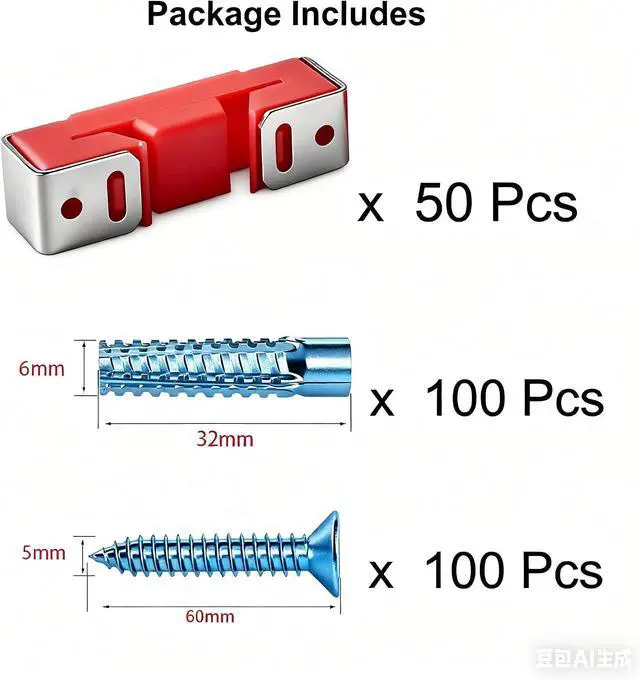 Alt view image 2 of 6 - 50 Pack Rubber Sound Isolation Clips for Wall & Ceiling Resilient Channel | Includes mounting screws, full rubber wrapped structure for efficient wall and ceiling noise isolation