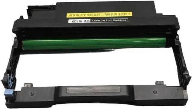 Main image of Drum Unit Compatible with B2236DW MB2236ADW MB2236ADWE B2236 Printer