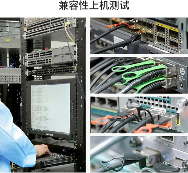 Alt view image 3 of 5 - 2PCS DAC Passive high-Speed Stacking Cable 40G to 10G Computer Room Connection Dedicated Copper Cable is Fully Compatible