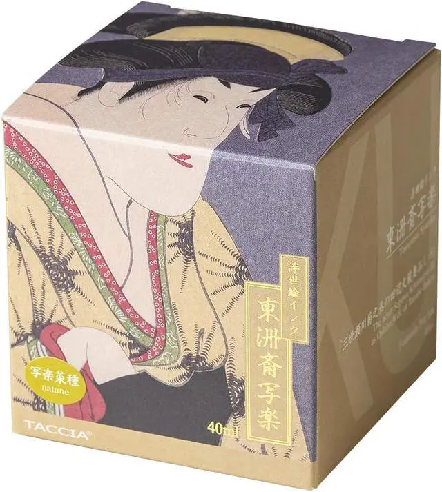Alt view image 2 of 4 - TACCIA TFPI-WD42-8 Fountain Pen Ink, Water Based Dye, Ukiyo-e Ink, Toshusai Sharaku Rapeseed