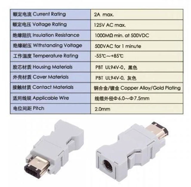 Alt view image 6 of 7 - SM-6P I/O Connector IEEE 1394 6Pin CN3 Plug 55100-0670 Male JZSP-CMP9-1-E Compatible with Yaskawa Panasonic Servo 54280-0609