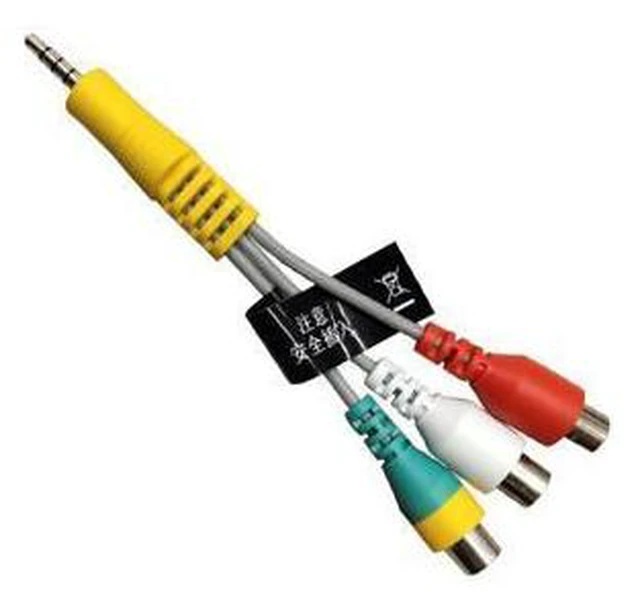 Main image of Audio Video Adapter Cable for LCD TV One Point Three AV Audio and Video Cable BN39-02242A BN39-02243A