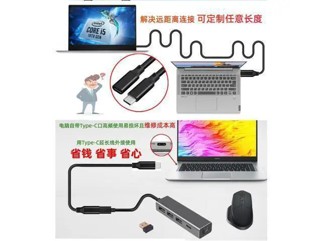 Alt view image 4 of 4 - 10Gbps Gen2 Type-C USB 3.1 Male to USB-C Female Extension Data 100W Charging Cable Extender Cord Reversible Design 1m 2m 3m 0.2mBlack