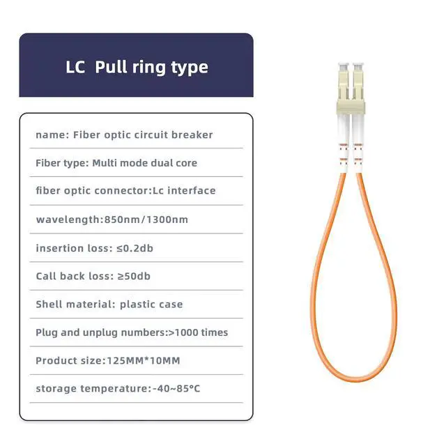 Alt view image 2 of 7 - 5pack LC Multimode OM2 Fiber Loopback Adapter with Pull Tab, for Fiber Optic Testing and Equipment Diagnostics 2pcs/Bag