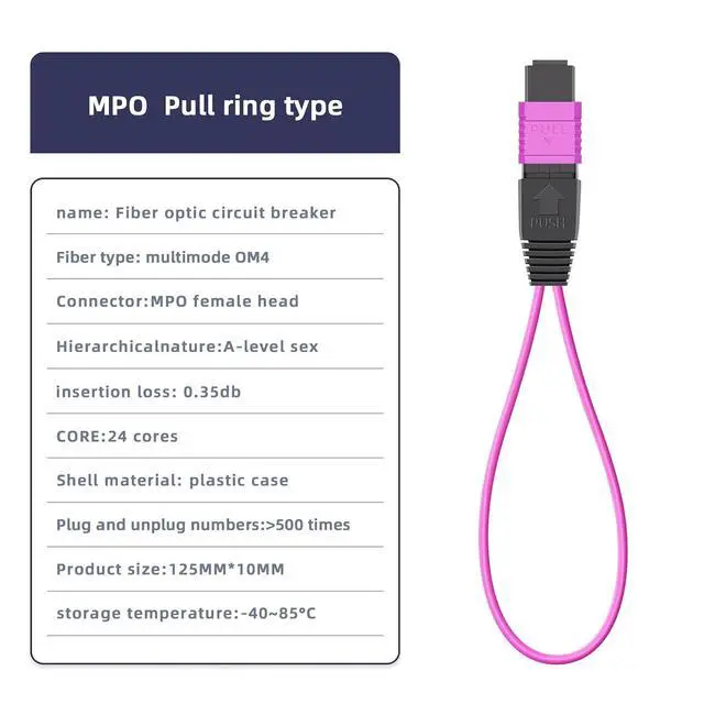 Alt view image 2 of 7 - MPO 24-Core OM4 Multimode Fiber Loopback, Pull Ring Design for 10Gb/40Gb/100Gb Network Testing, Data Center & Telecom Maintenance