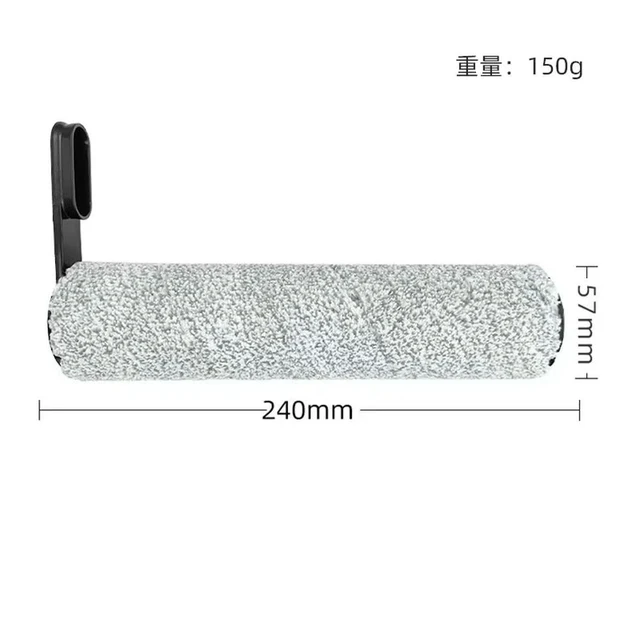 Alt view image 3 of 3 - for Tineco Floor ONE S5/S5 Pro 2.0 Cordless Wet Dry Vacuum Cleaner Roller brush accessories