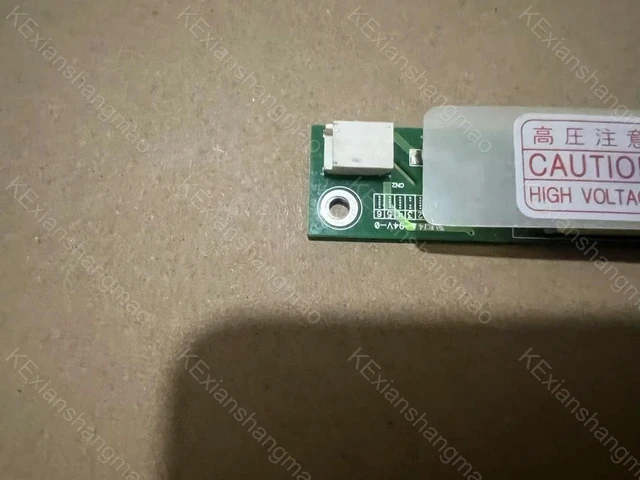 Alt view image 3 of 3 - LCD screen accessories FIF1311-01B