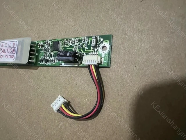 Main image of LCD screen accessories FIF1311-01B