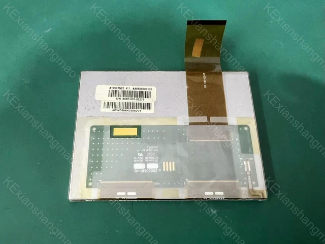 Main image of AT050TN22 V.1 Group Creation 5inch Industrial Screen