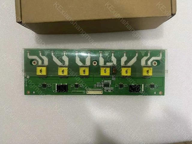 Main image of DS-1422WL inverter display screen