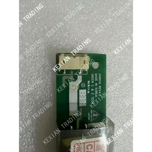 Alt view image 2 of 3 - GH001HB LCD screen backlight board