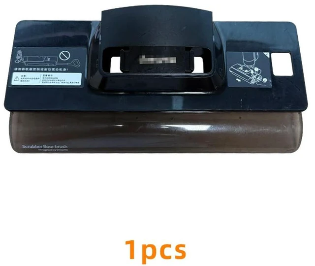 Main image of Compatible with Dreame (H13 HHR18A) (M13 HHV2) (M13S HCR17A) Floor Scrubber Roller Brush Cover Spare Parts