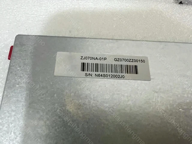 Alt view image 2 of 3 - ZJ070NA-01P 7inch industrial screen