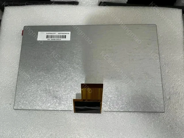Main image of ZJ070NA-01P 7inch industrial screen