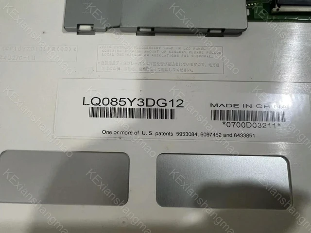 Alt view image 3 of 3 - LQ085Y3DG12 industrial display LCD screen
