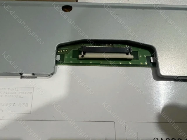 Alt view image 2 of 3 - LQ085Y3DG12 industrial display LCD screen