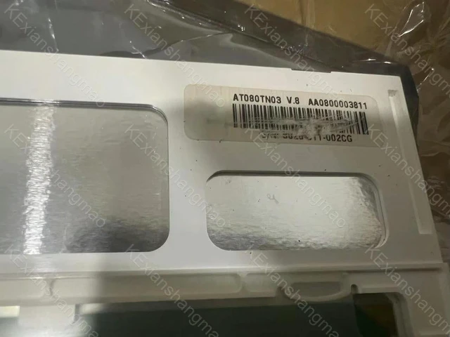 Alt view image 3 of 3 - AT080TN03 V.8 industrial display LCD screen