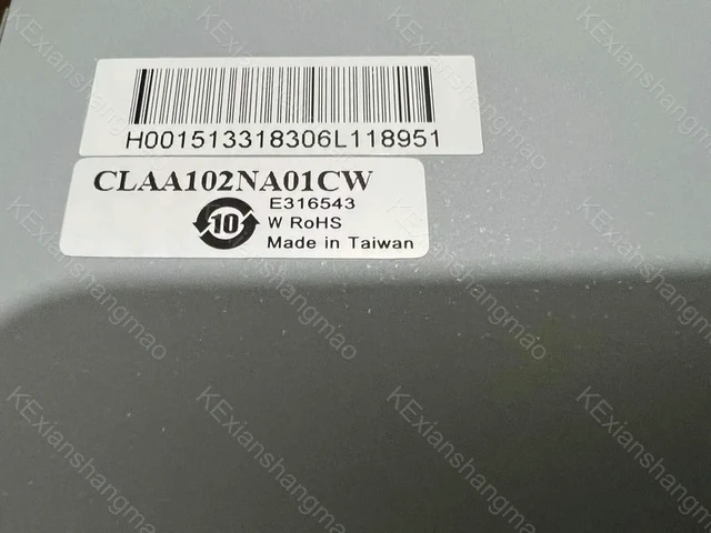 Alt view image 3 of 3 - CLAA102NA01CW 10.2inch industrial LCD