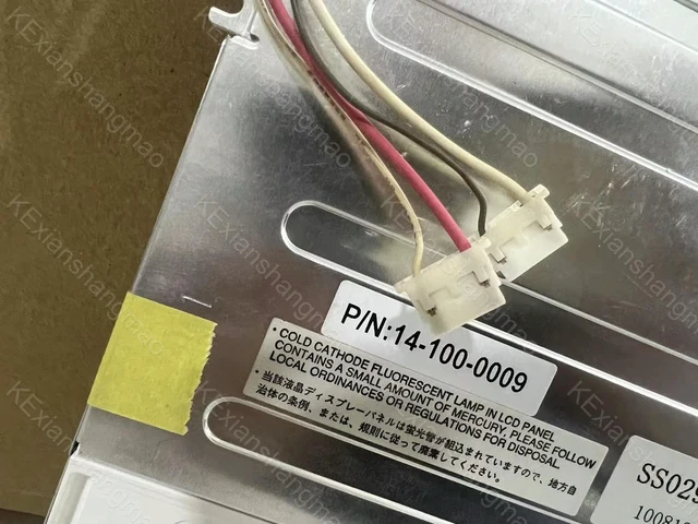 Alt view image 3 of 3 - 12.1-inch industrial display LCD screen LQ121S1LG55