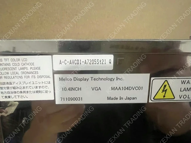 Alt view image 3 of 3 - MAA104DVC01 industrial display LCD screen