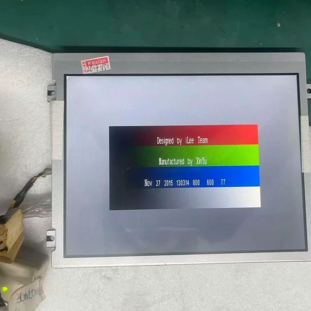 Main image of HDW080TN53 8-inch industrial LCD display screen