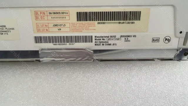 Alt view image 2 of 2 - G084SN03 V.0 Industrial Display Screen