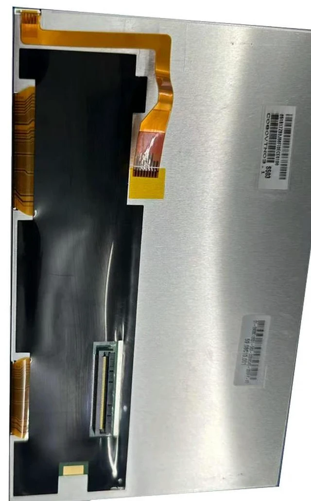 Main image of C080VTN03.1 Car mounted LCD screen