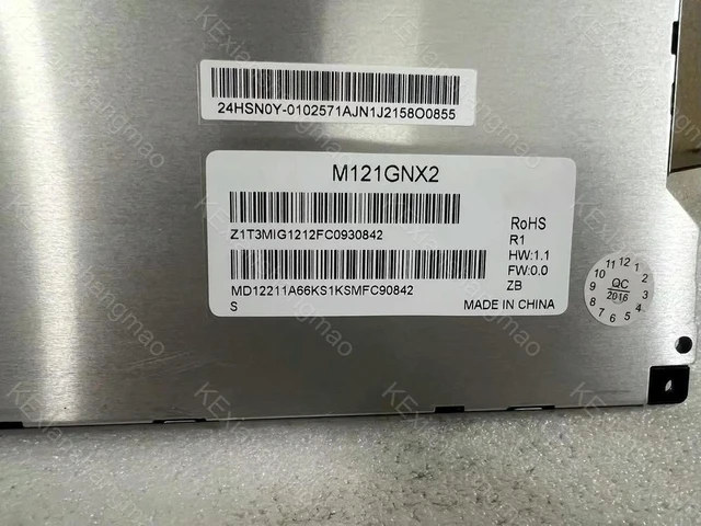 Alt view image 2 of 3 - 12 inch industrial display LCD screen M121GNX2