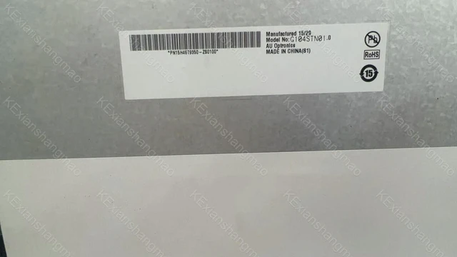 Alt view image 2 of 2 - G104STN01.0 Industrial Display Screen AM800600KETMQWT70H-A (10.4")