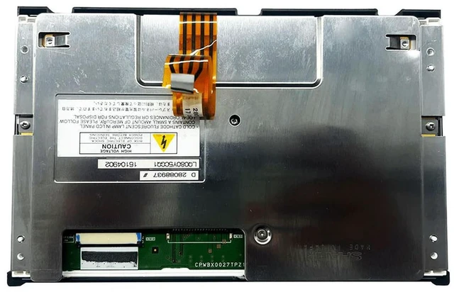 Main image of LQ080Y5CGQ1 8inch car LCD screen