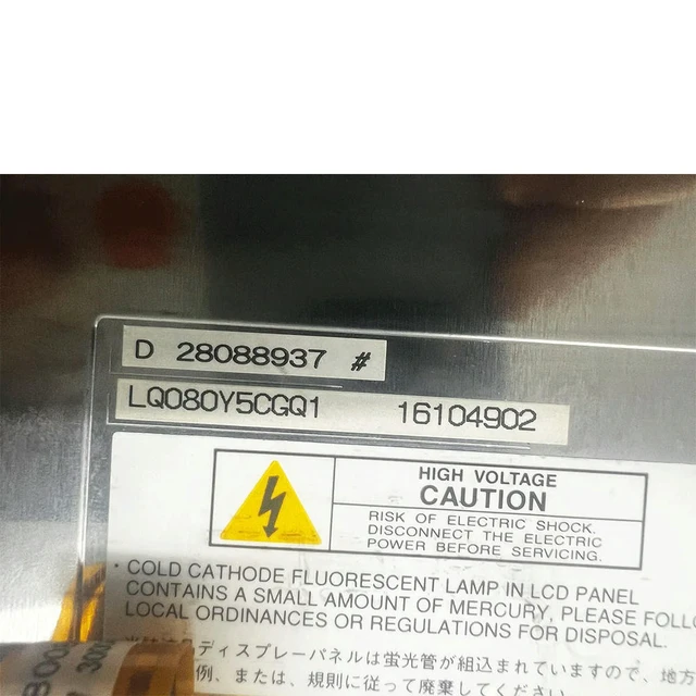 Alt view image 3 of 3 - LQ080Y5CGQ1 8inch car LCD screen